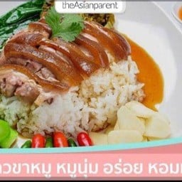 ก๋วยเตี๋ยวแชมป์สรันปาร์ค