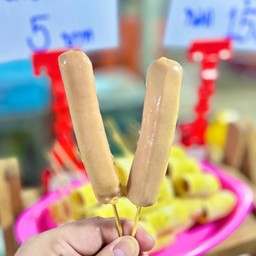 ไส้กรอกหนังกรอบ