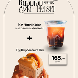 ชุดอิ่มเอม AmericanoBlend 2 + Eggdrop sandwich Ham