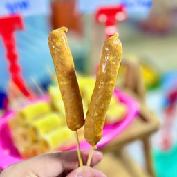 ไส้อั่ว