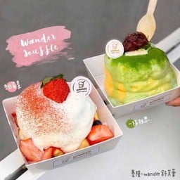 moshi mochi