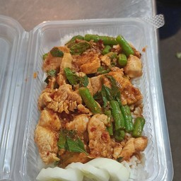 พริกแกงไก่