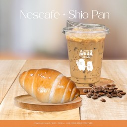 เนสกาแฟสูตรกลมกล่อม + ชิโอะปังหอมๆ