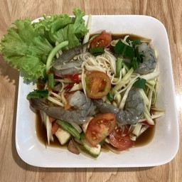 ตำซั่วกุ้งสด