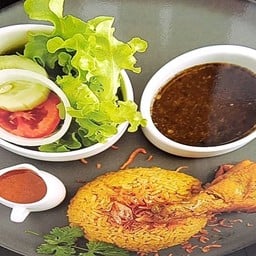 ข้าวหมกไก่ (กล่อง)