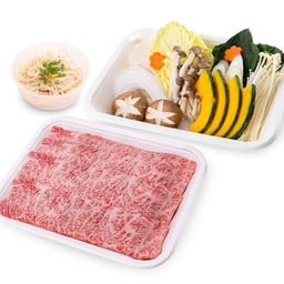 Wagyu A5 Chuck Roll (Kyushu) Set