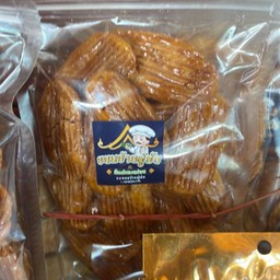 ครองแครงดั้งเดิม