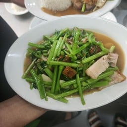 Morning Glory With Crispy Pork