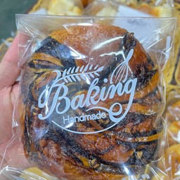 ขนมปังไส้ช็อกโกแลต