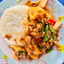 กะเพราหมูยอ หมูสับ