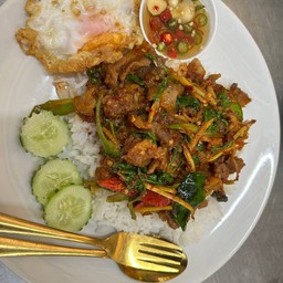 ผัดเผ็ดหมูป่า