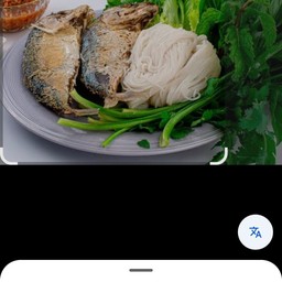 เกี๊ยวเบิ้ม