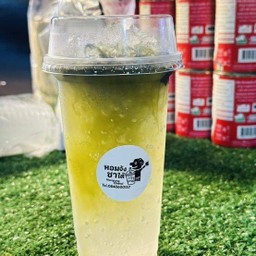 หอมจังชาใต้ หอมจังชาใต้3