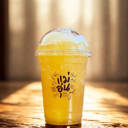 MENU_3444551Uc_1759376898