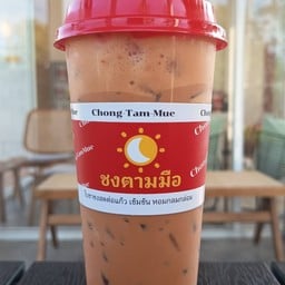 ชงตามมือ วรรณจันทร์