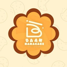 BAAN NANA BAKES — บ้าน นานาเบคส์