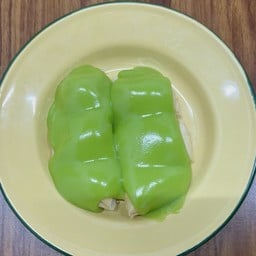 ขนมปังกลมปิ้ง ( สังขยาใบเตย )