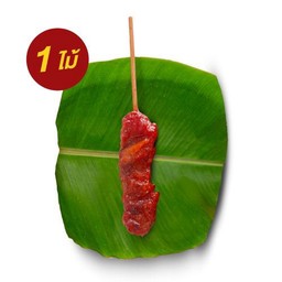 ไก่ย่างจีระพันธ์ บางปะอิน