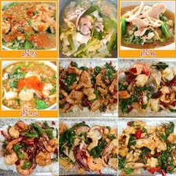 สุกี้กะเพรา