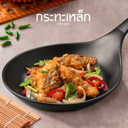 ปลากะพงผัดขึ้นฉ่าย