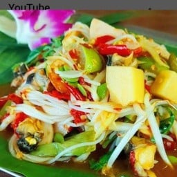 ส้มตำยำแซ่บยายยุย้-ซอยเนิน (พ.กลาง) 1 ซอยเนินทางออกถนน