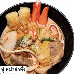 เซตประหยัด