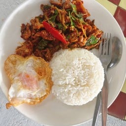 ผัดเผ็ดหมูขุน