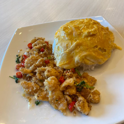 ข้าวคั่วพริกเกลือ