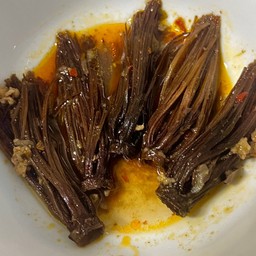 ดอกเงี้ยว