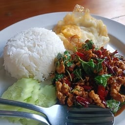 กระเพราครัวบดินทร์ สวนพลูซอย 9