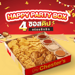 Party Box 1