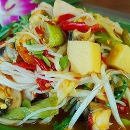 ตำป่า