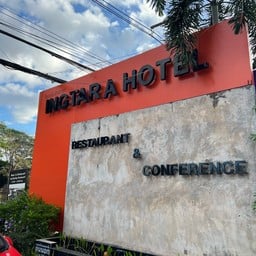 Ingtara Hotel โรงแรมอิงธารา