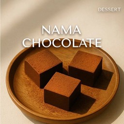 NAMA CHOCOLATE (3 pcs.) - นามะช็อคโกแลต (3 ชิ้น)