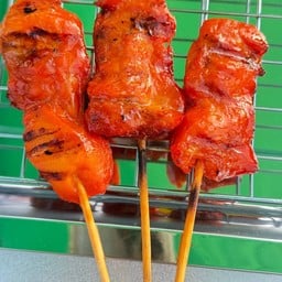 หมูปิ้งเมืองแก้ว สาขา1