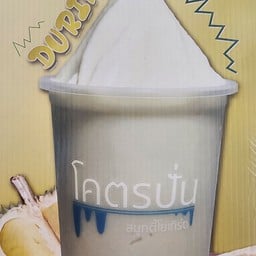 ทุเรียน