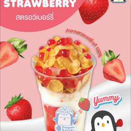 Bear Bee All in One  -