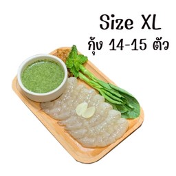 กุ้งจ๋า / Hello Shrimpie