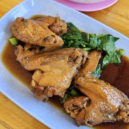 ปีกล้วน จานใหญ่