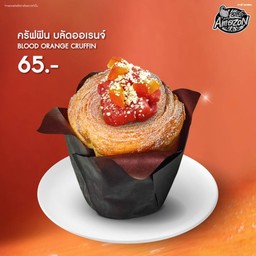 ครัฟฟิน บลัดออเรนจ์