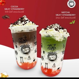 มิวกี้ โกโก้ สตอเบอรี่