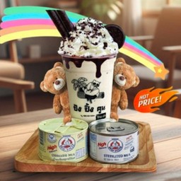 นมหมีปั่นวิปจัดเต็มคาราเบล