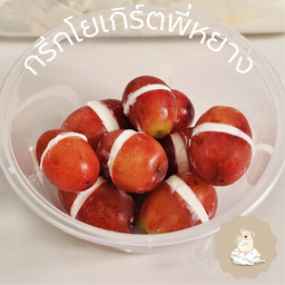 กรีกโยเกิร์ตพี่หยาง ผลไม้สด - ดอนเมือง