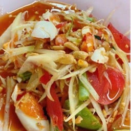 ตำ ยำ แซ่บ (ลาดปลาเค้า 52) ลาดปลาเค้า 52