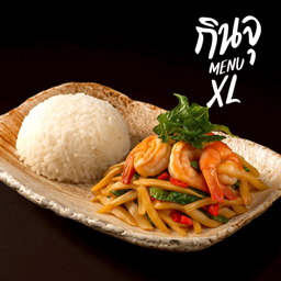 กินจุข้าวกะเพราทะเลหน่อไม้