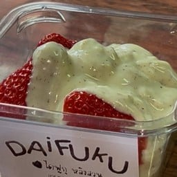 ไดฟูกุ หลังสวน