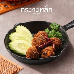 ลาบหมูทอด