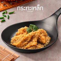 ปลากะพงทอดกระเทียม