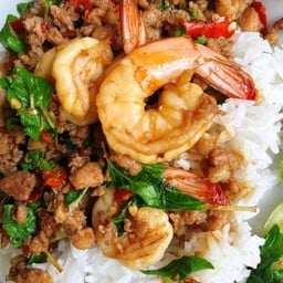 กะเพรารวมมิตร