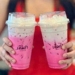 เติมชา 2 (Tea & Smoothie)